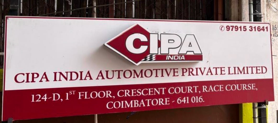 CIPA India Automotive Private Limited